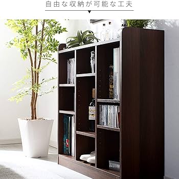 ナチュラルな本棚 天然木のやさしさが伝わるナチュラルデザイン[refline] ブック